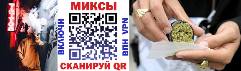 БУТИРАТ жидкий экстази Энем