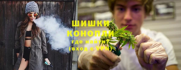 меф Абдулино