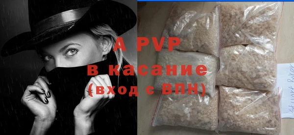 МДПВ Абинск