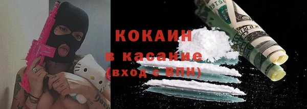 МДПВ Абинск