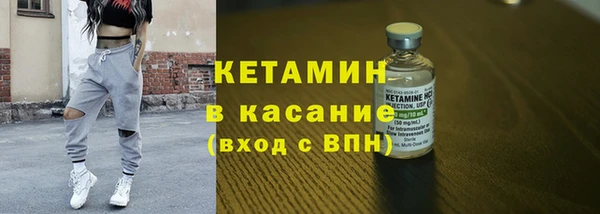 меф Абдулино