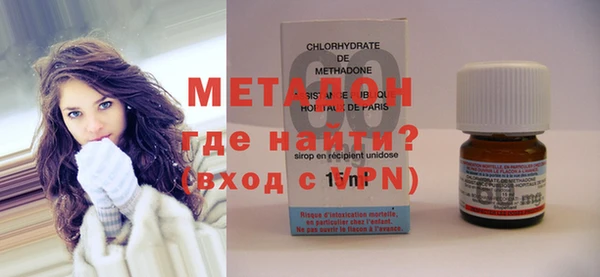 мескалин Абаза