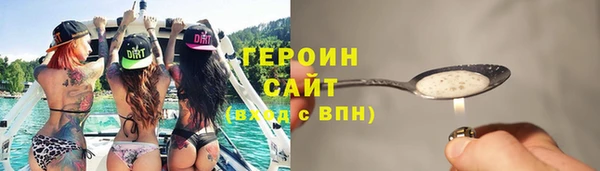 мескалин Абаза