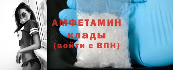 мескалин Абаза