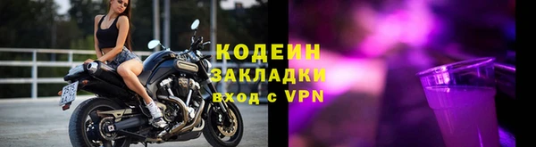 МДПВ Абинск
