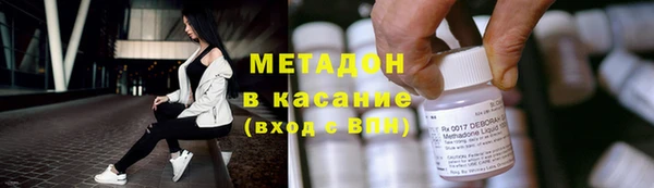 мескалин Абаза