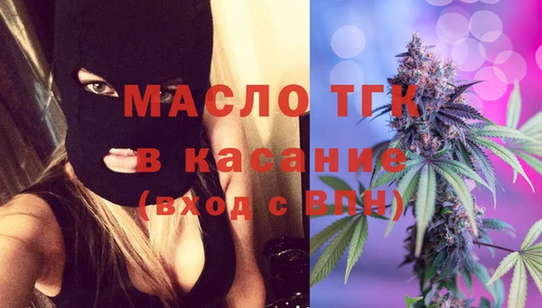 мескалин Абаза