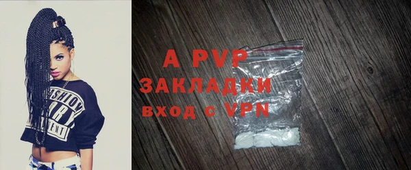 МДПВ Абинск