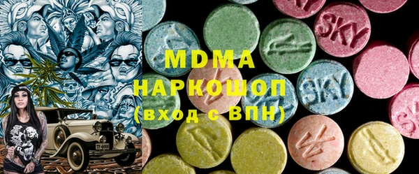 МДПВ Абинск