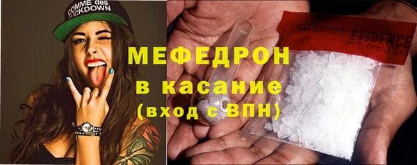 МДПВ Абинск