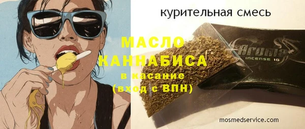 МДПВ Абинск